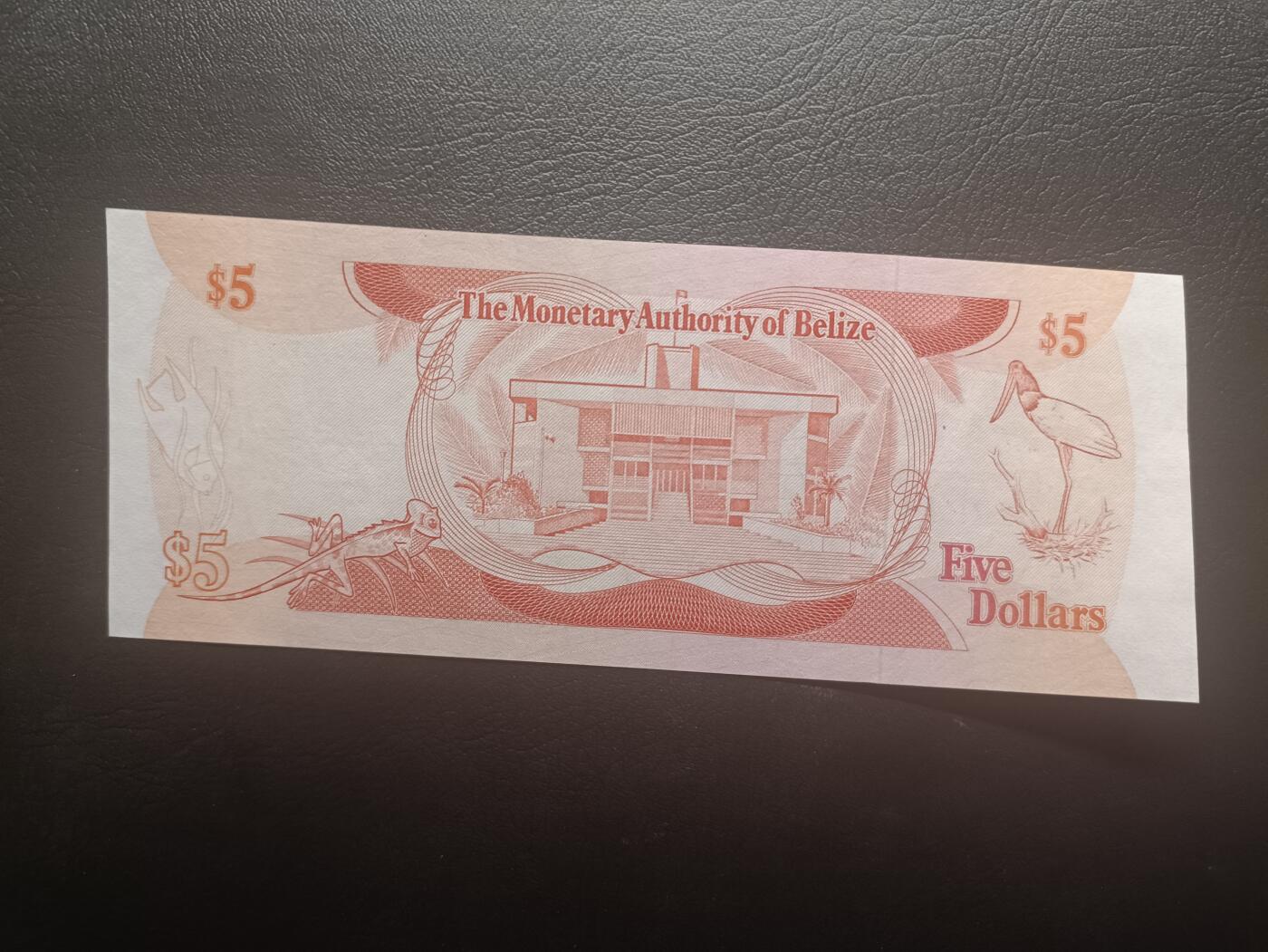 2026一月第三期，总213期 伯利兹1980年5元UNC-，珍珠冠女王和央行大楼，少见品种