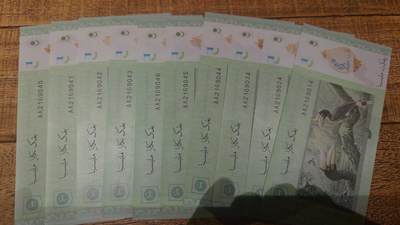 【新年九拍】世界钱币～微拍第230期暨2026年第9期  数十款低端纸币批发 成本价起拍 - 2012年马来西亚5林吉特 首发AA冠如图十张为一件 全新绝品