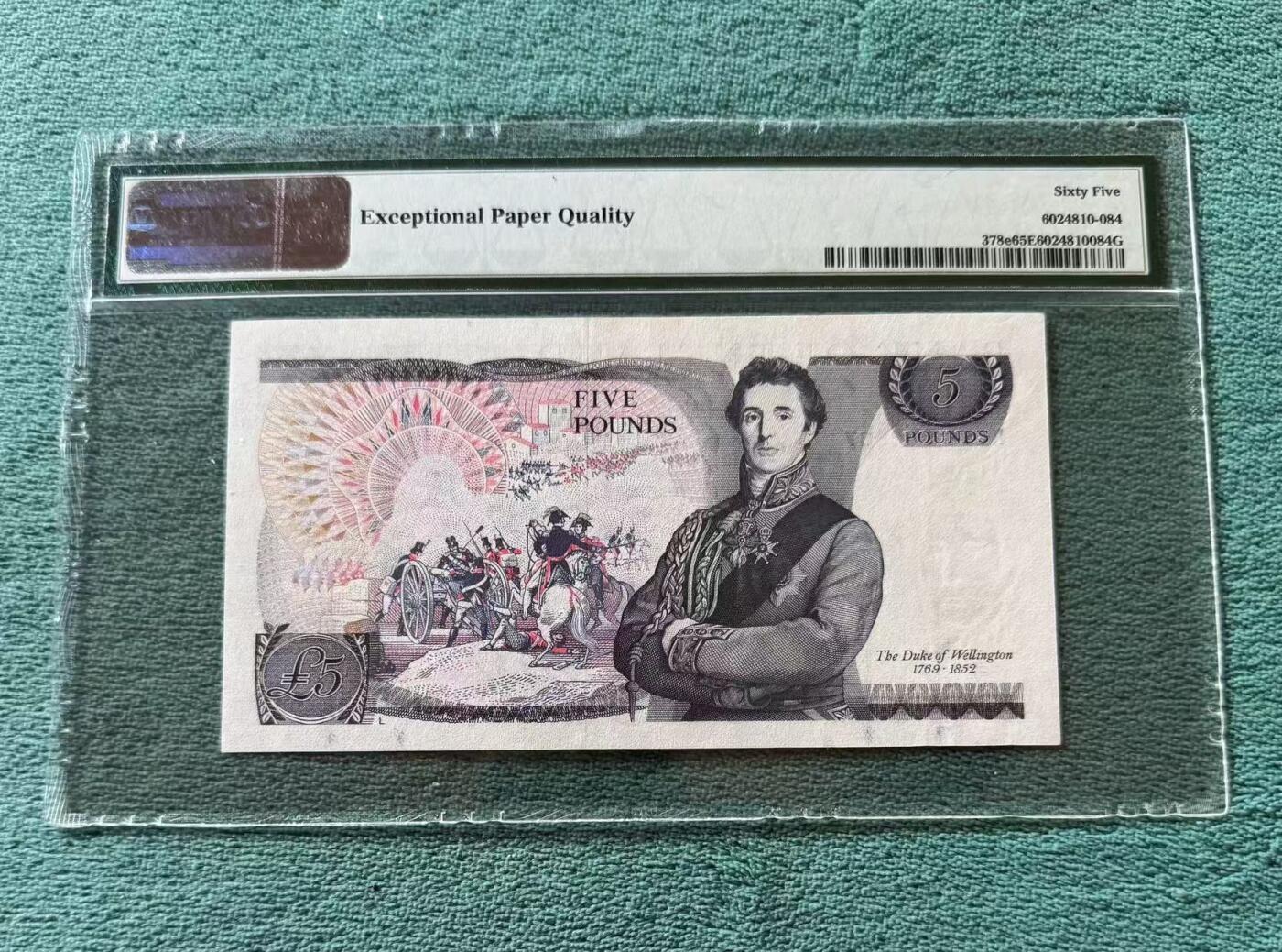 【礼羽收藏】🌏世界钱币拍卖第120期