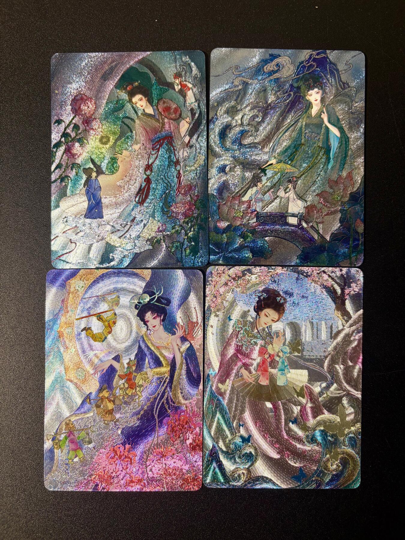 NO.21 好又多金牌大场，新店点关注不迷路！每周一站式配齐，方便凑单！（周6晚8点截拍，卖家送拍0抽成！） 五月卡牌 国潮非遗收藏卡牌-粗闪皮影 4张