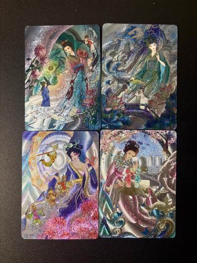 NO.21 好又多金牌大场，新店点关注不迷路！每周一站式配齐，方便凑单！（周6晚8点截拍，卖家送拍0抽成！） - 五月卡牌 国潮非遗收藏卡牌-粗闪皮影 4张