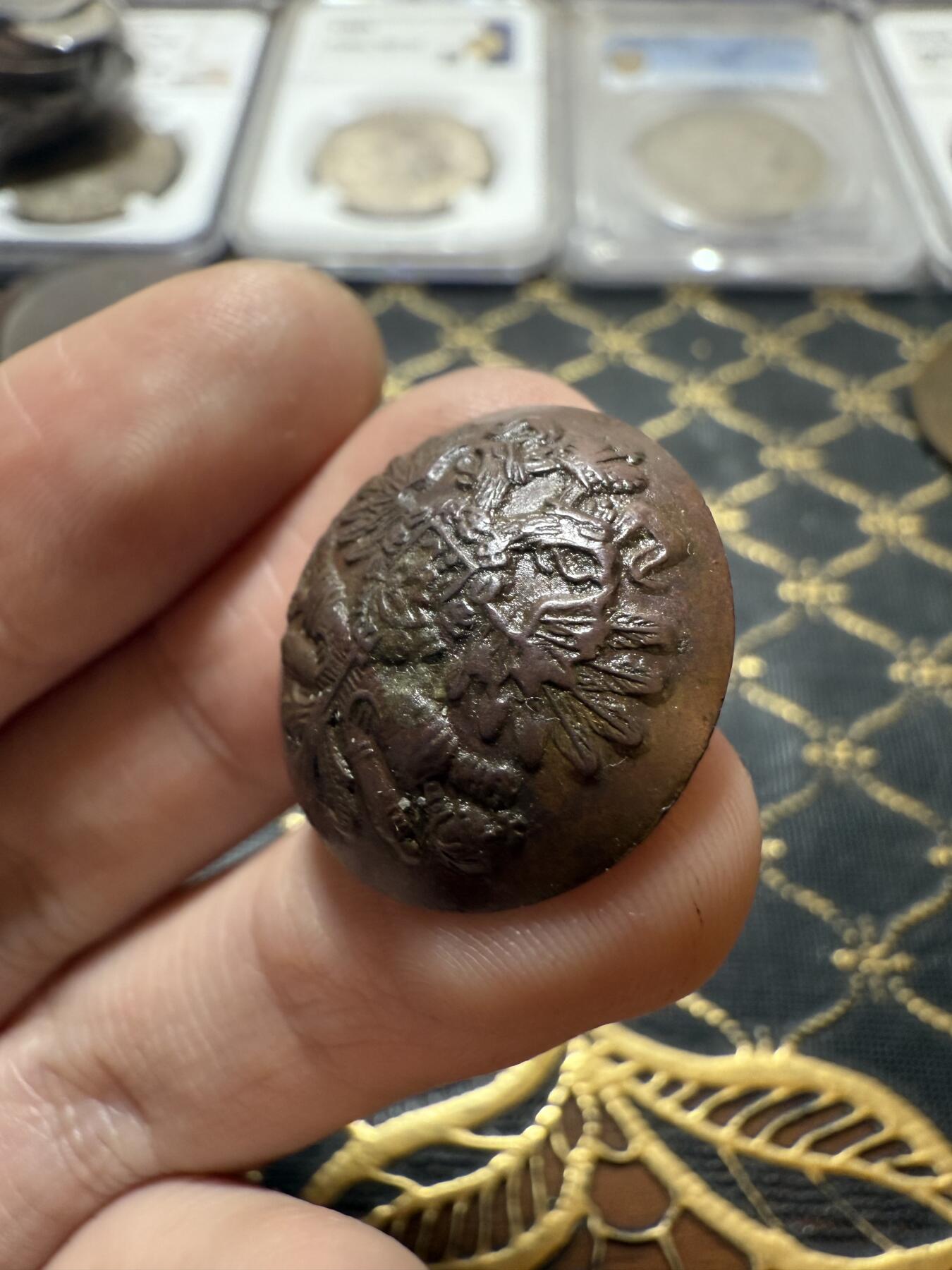 南宋泉阁俄币 外币 国币 专场第二十一期 【送拍无额外佣金】