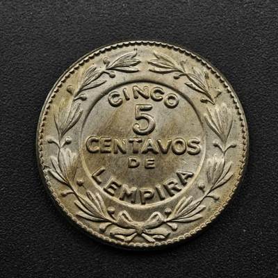 【淘币小摊】实时拍第八百四十九拍   散币银币场   满百包邮可预留二周 每周一统一发货   - 洪都拉斯1956年5分镍币