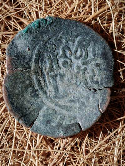 108期新疆红钱粟特钱币丝路钱币专场 - 拜占庭铜币