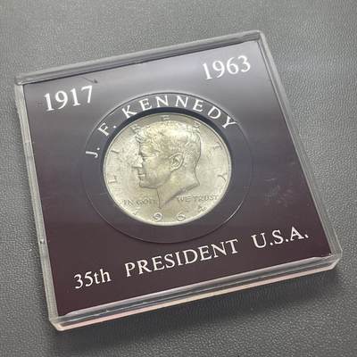 回流0120 - 全新美国1964年肯尼迪总统半圆纪念银币 12.5克90%银 银价225元