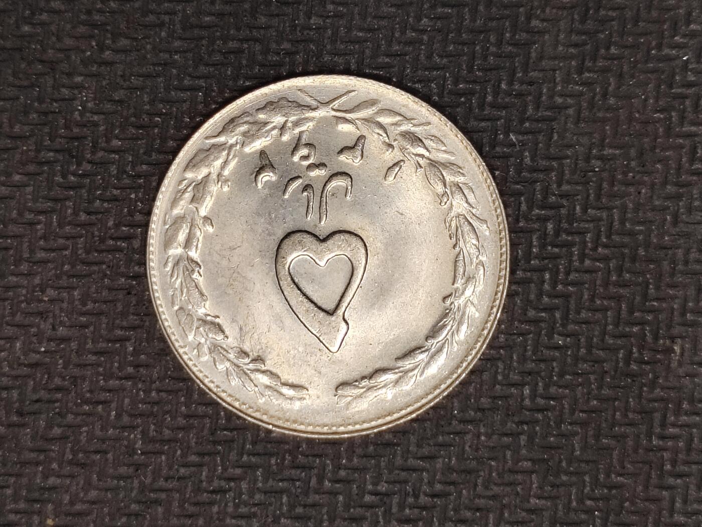 逸泉钱币2026C世界钱币纪念币专场第二组C1-400件