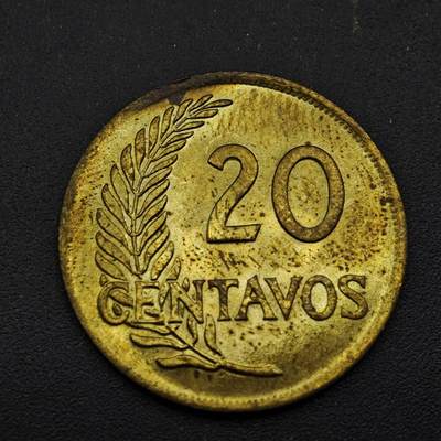 【淘币小摊】实时拍第八百四十九拍   散币银币场   满百包邮可预留二周 每周一统一发货   - 秘鲁1965年20分铜币