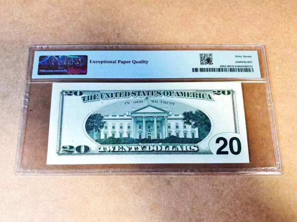 【礼羽收藏】🌏世界钱币拍卖第120期