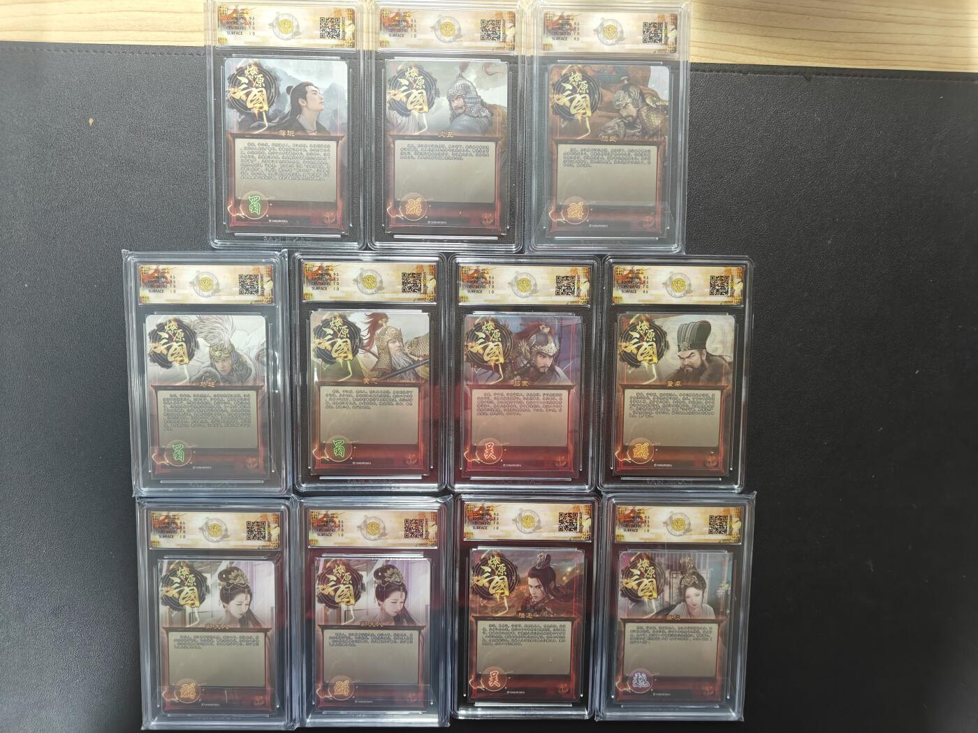 天玑星卡拍第162期《1.19周一截拍》持续收拍收评中 满赠卡需备注