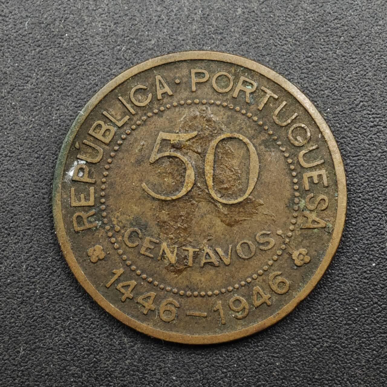 【淘币小摊】实时拍第八百四十九拍   散币银币场   满百包邮可预留二周 每周一统一发货   葡属几内亚1946年50分铜币