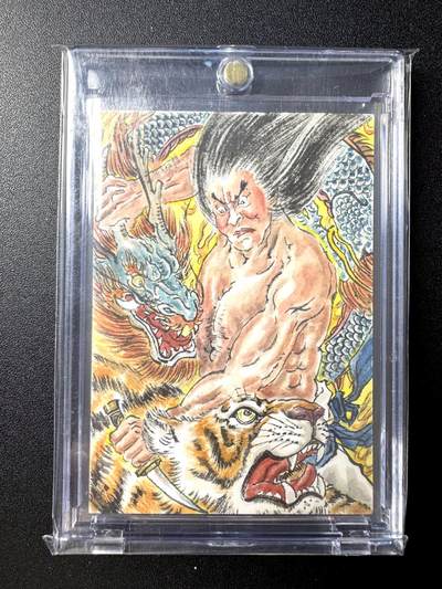 NO.21 好又多金牌大场，新店点关注不迷路！每周一站式配齐，方便凑单！（周6晚8点截拍，卖家送拍0抽成！） - 【1/1手绘卡】张先军老师签绘 周处除三害 【射虎斩蛟三日战，知非自悔一朝迁】