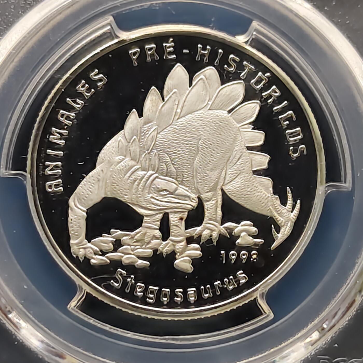 【全场包邮】纯粹捡漏拍495场-持续更新中 几内亚比绍