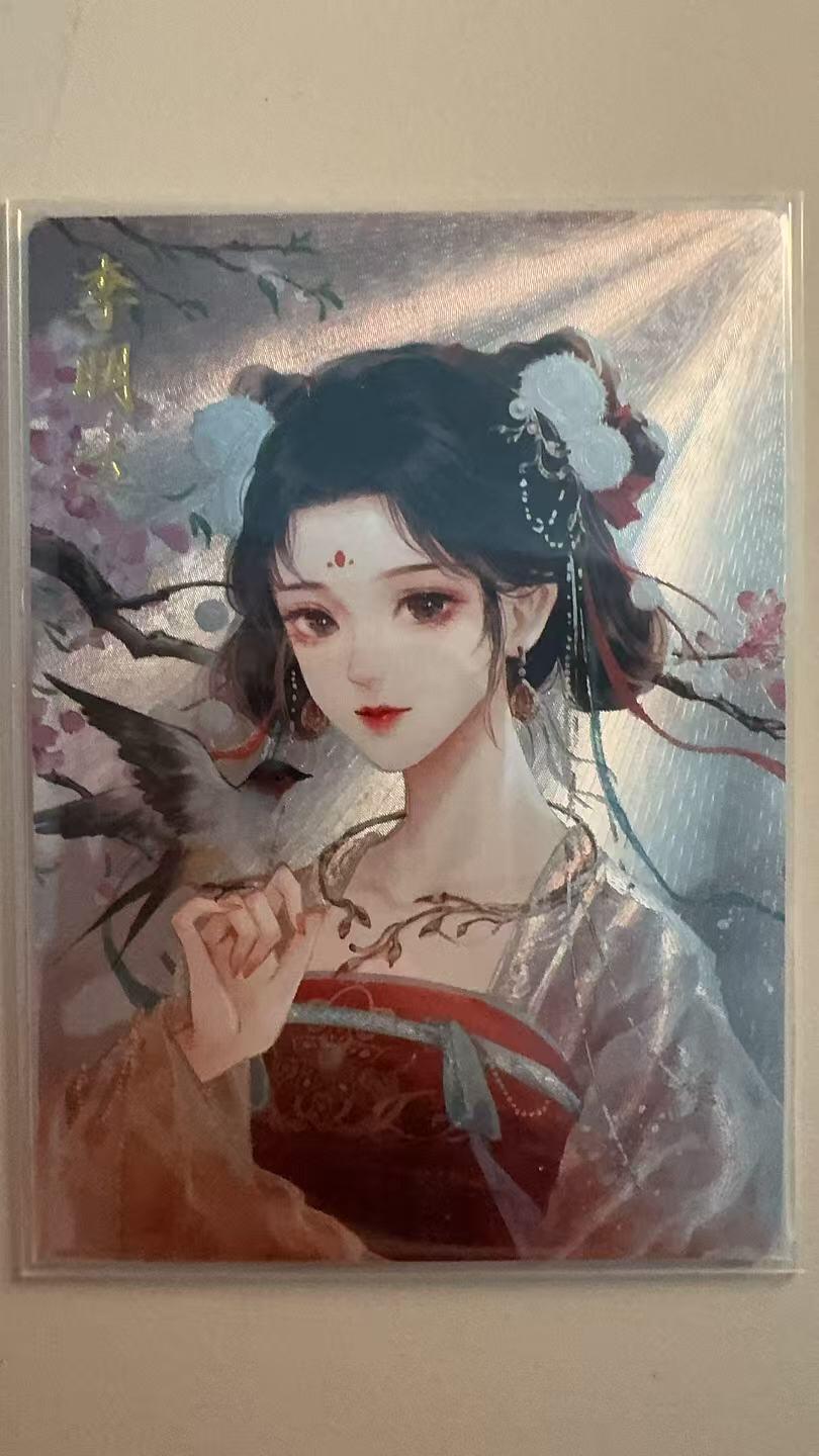 寸草不生拍卖第十八期  卡德曼 扫货团独占 星辰墨夜 李明达 029/100