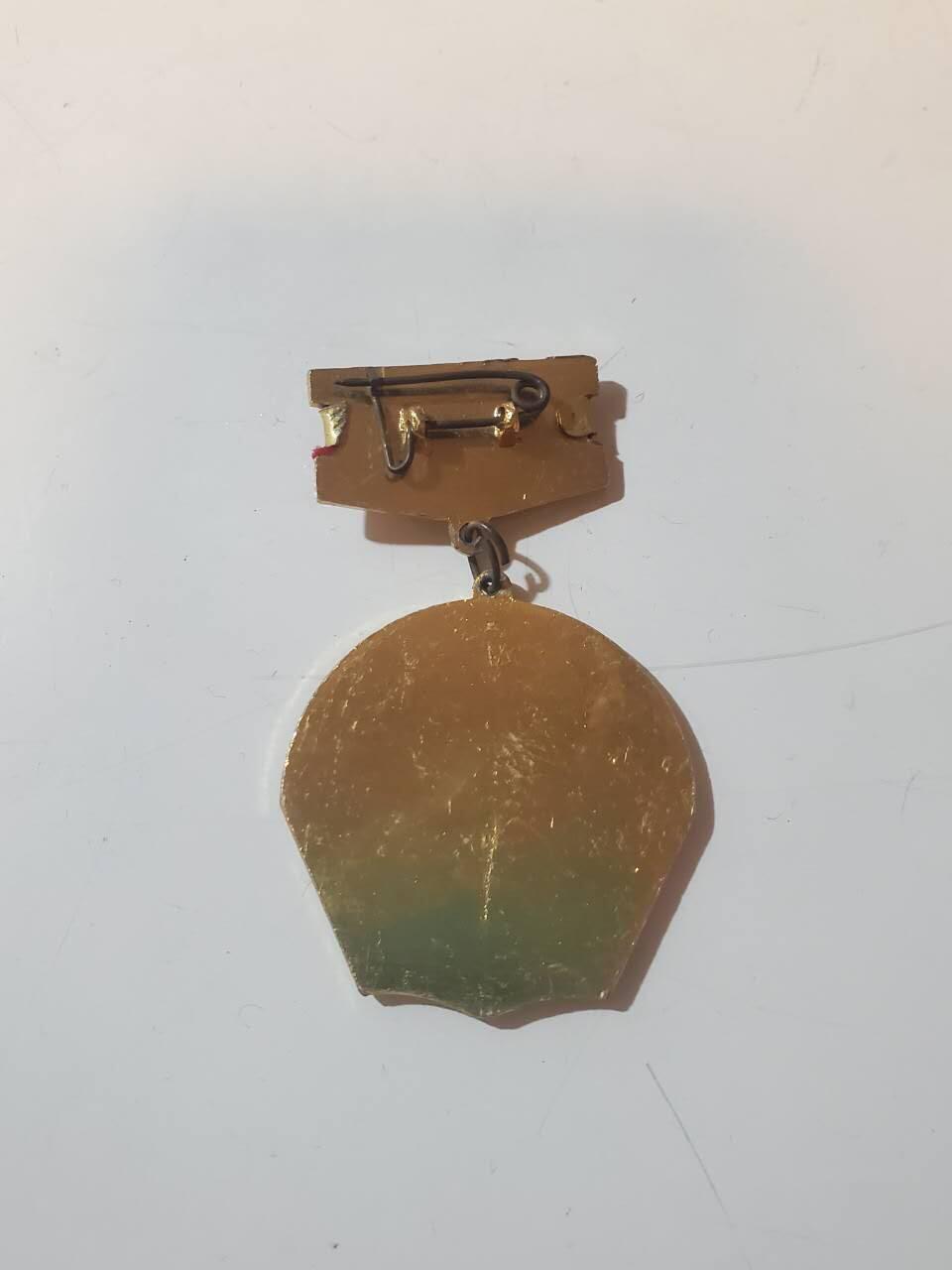 韵星假日拍卖第三十七期 -- Rimey Holidays Auction 37 越南社会主义共和国特级为教育事业贡献奖章 