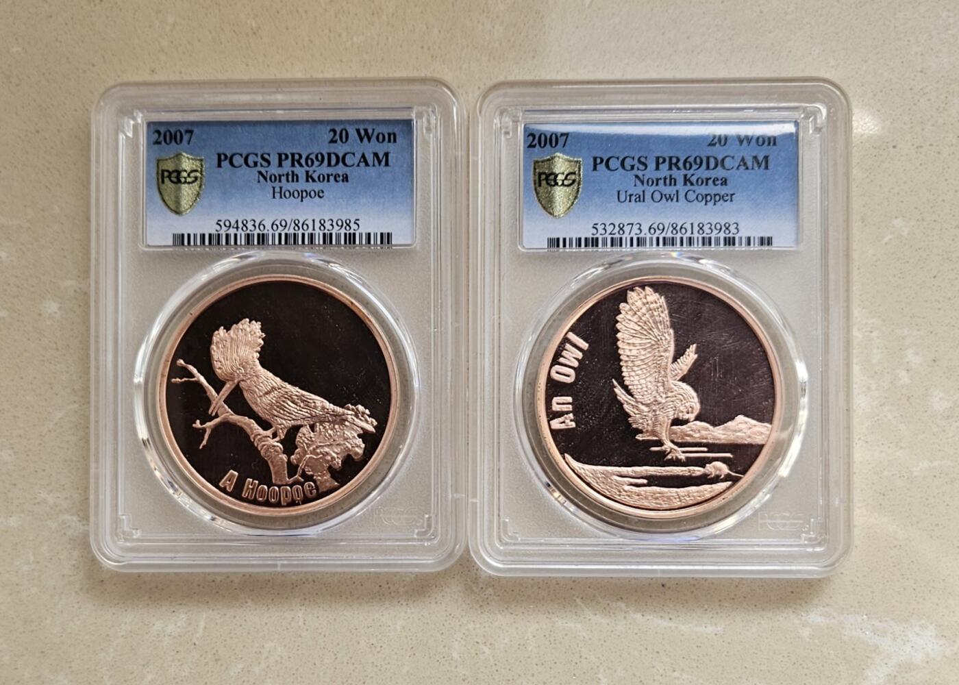 【币将精彩】世界钱币拍卖（2026-1-28） 朝鲜2007鸟铜币两枚PCGS评级币冠军🏆分