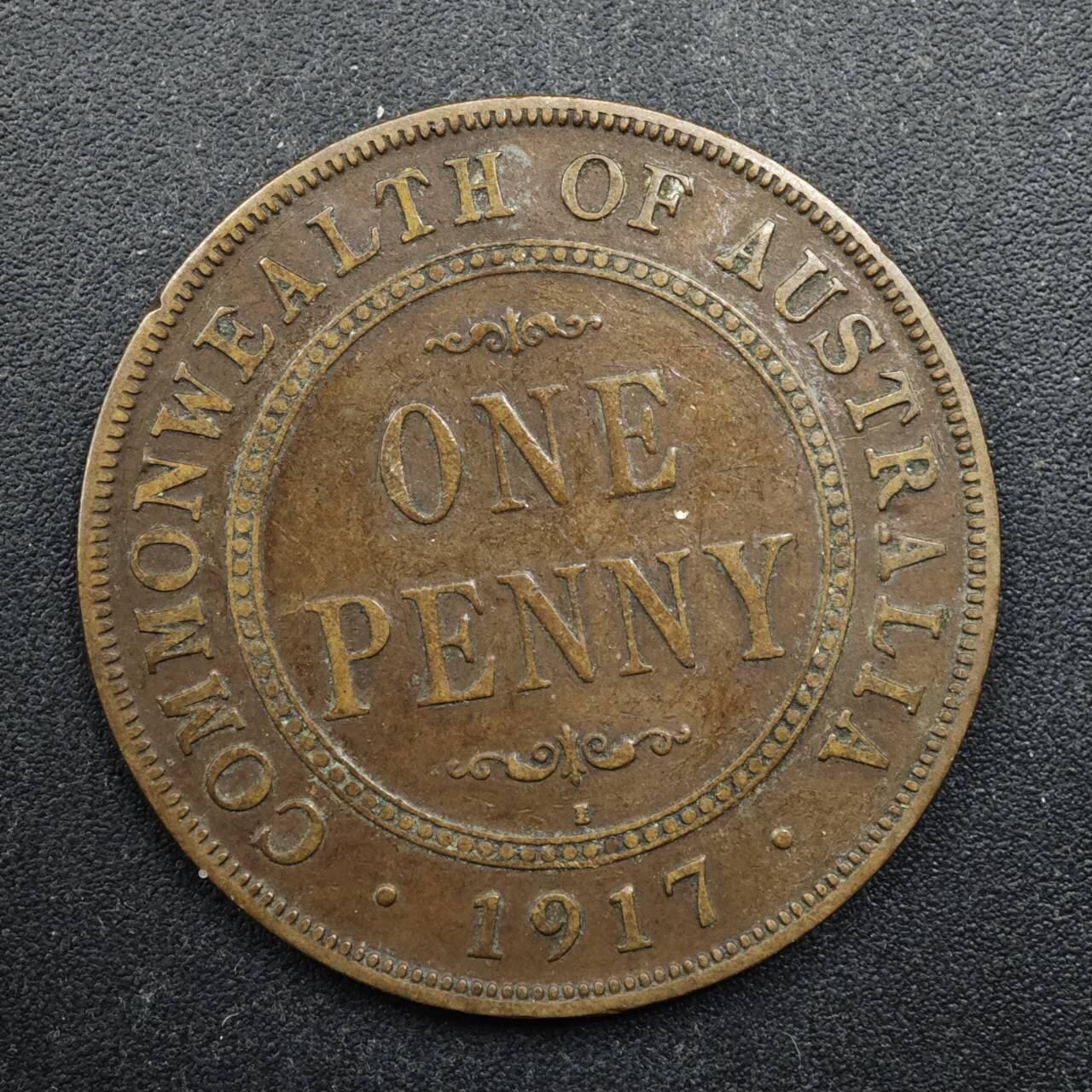 【淘币小摊】实时拍第八百四十九拍   散币银币场   满百包邮可预留二周 每周一统一发货   澳大利亚1917年乔治五世1便士铜币