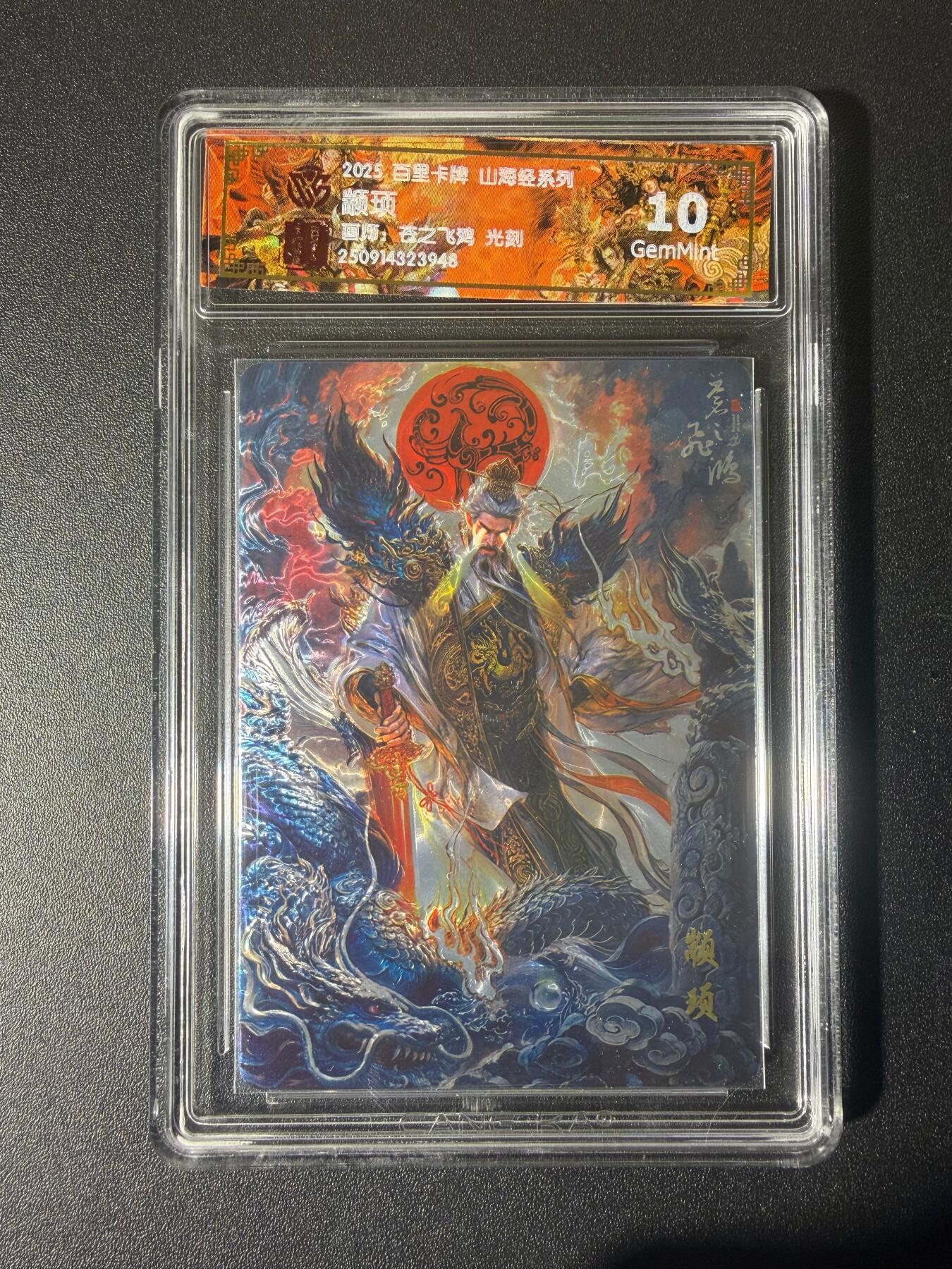 NO.21 好又多金牌大场，新店点关注不迷路！每周一站式配齐，方便凑单！（周6晚8点截拍，卖家送拍0抽成！）