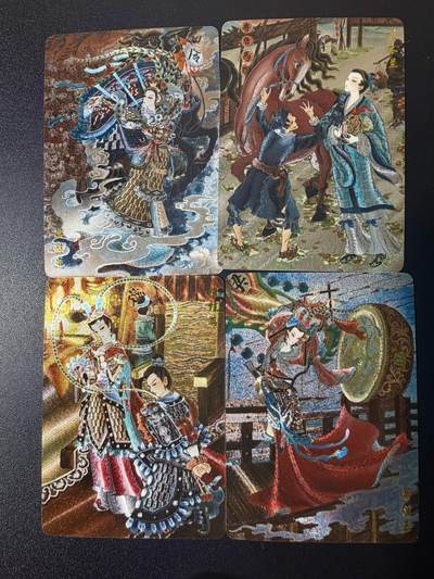 NO.21 好又多金牌大场，新店点关注不迷路！每周一站式配齐，方便凑单！（周6晚8点截拍，卖家送拍0抽成！） - 山河潮玩 心染绘 四大巾帼 粗闪 4张