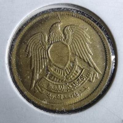 沼泽如烟--第964场 - 埃及