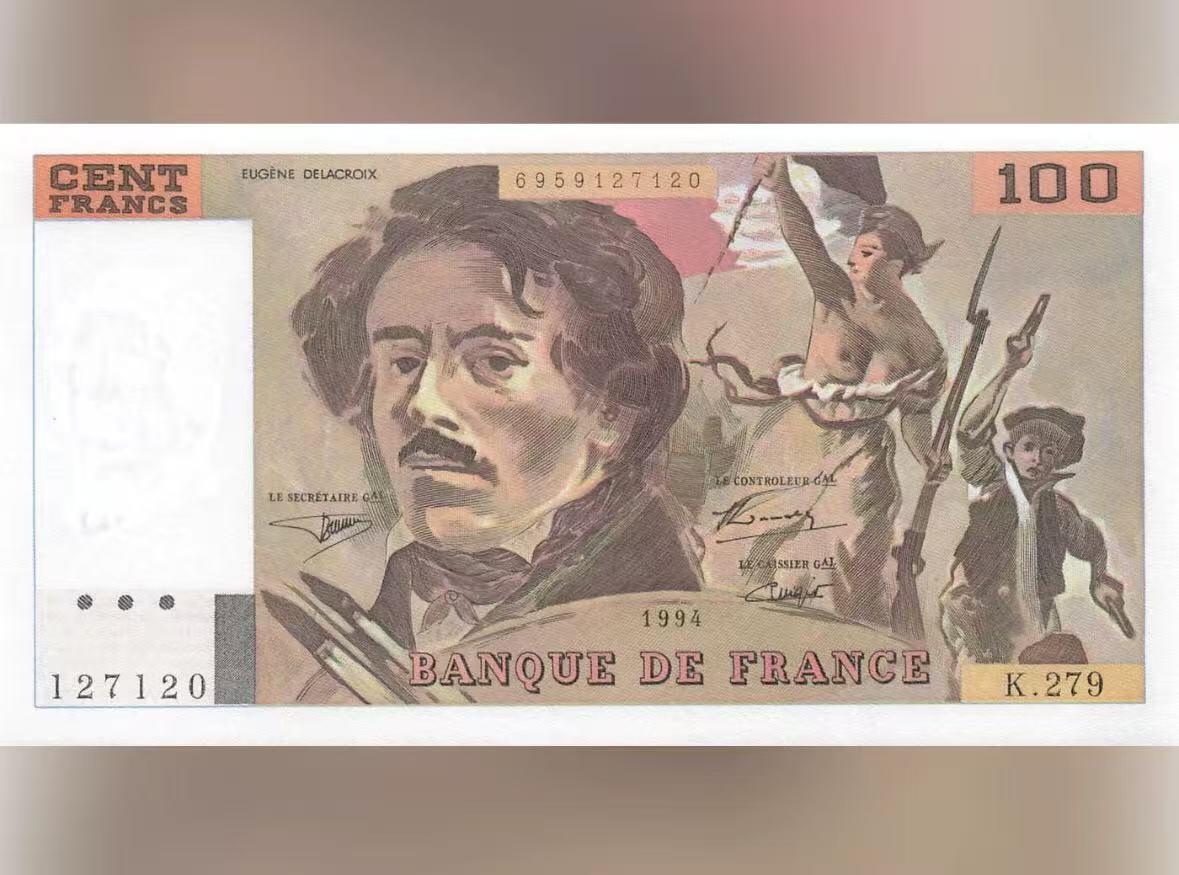 【礼羽收藏】🌏世界钱币拍卖第120期