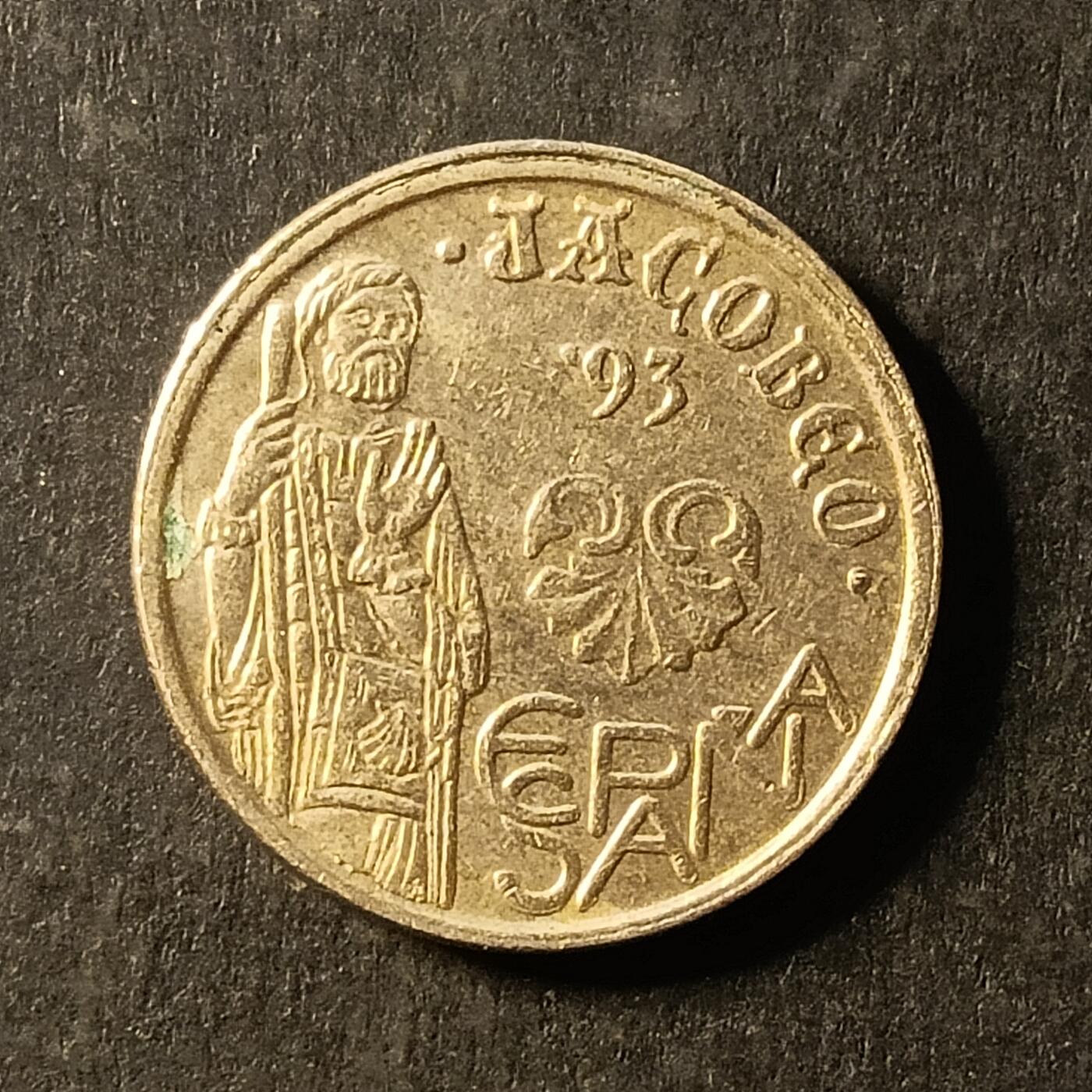 逸泉钱币2026A第世界钱币纪念币专场A第三场A401-701 685 西班牙5比萨塔