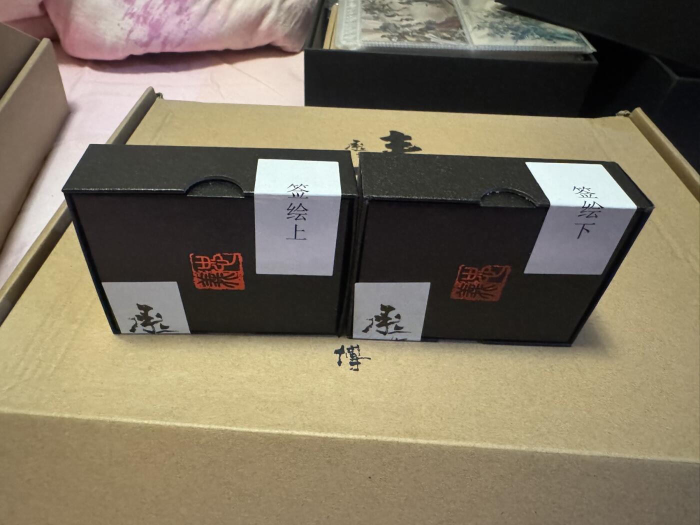 月落卡牌大清仓第4期