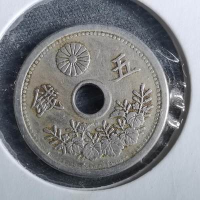 沼泽如烟--第964场 - 大正十一年五钱