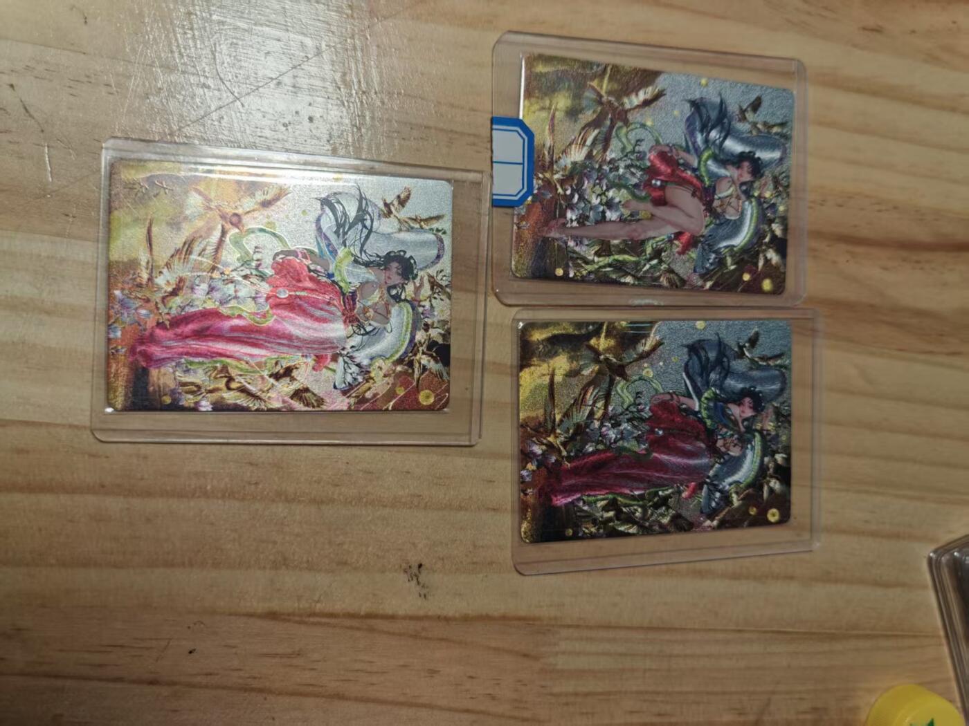 寸草不生拍卖第十八期  焱卡文化  兑换  罐儿 大乔 ABC 一组