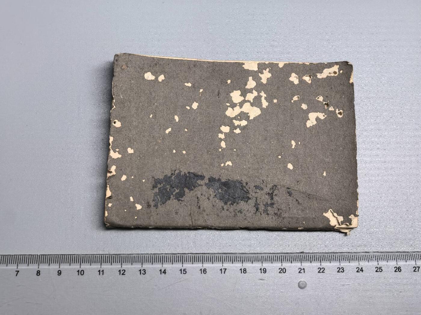 小驴勋章奖章收藏1月17日周六晚六点拍卖（珍爱和平，收藏战争，铭记历史，勿忘国耻，忠党爱国。有偿代拍，送拍规则在简介最后，参拍须阅读规则后再参拍，关系到运费包装发货时效真假辨别等关键信息，拍卖时不再发原图，看大图店主微信码在拍卖店铺介绍里） 鬼子精神手册