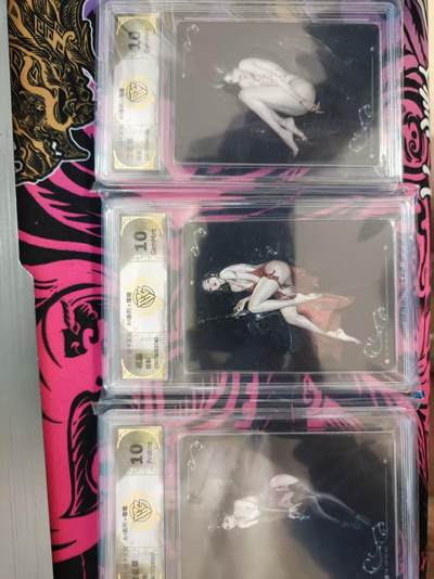 寸草不生拍卖第十八期  周三截拍  - 焱卡文化 Art毒瘤  3张