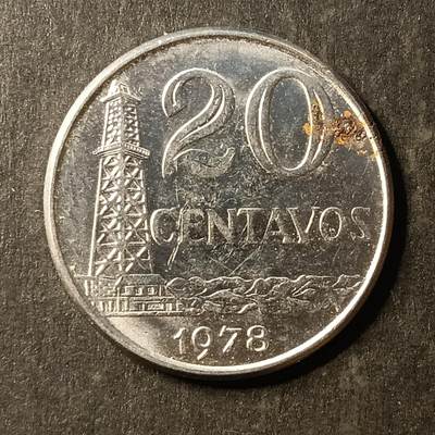 逸泉钱币2026A第世界钱币纪念币专场A第三场A401-701 - 637 巴西20分硬币自由女神石油钻塔