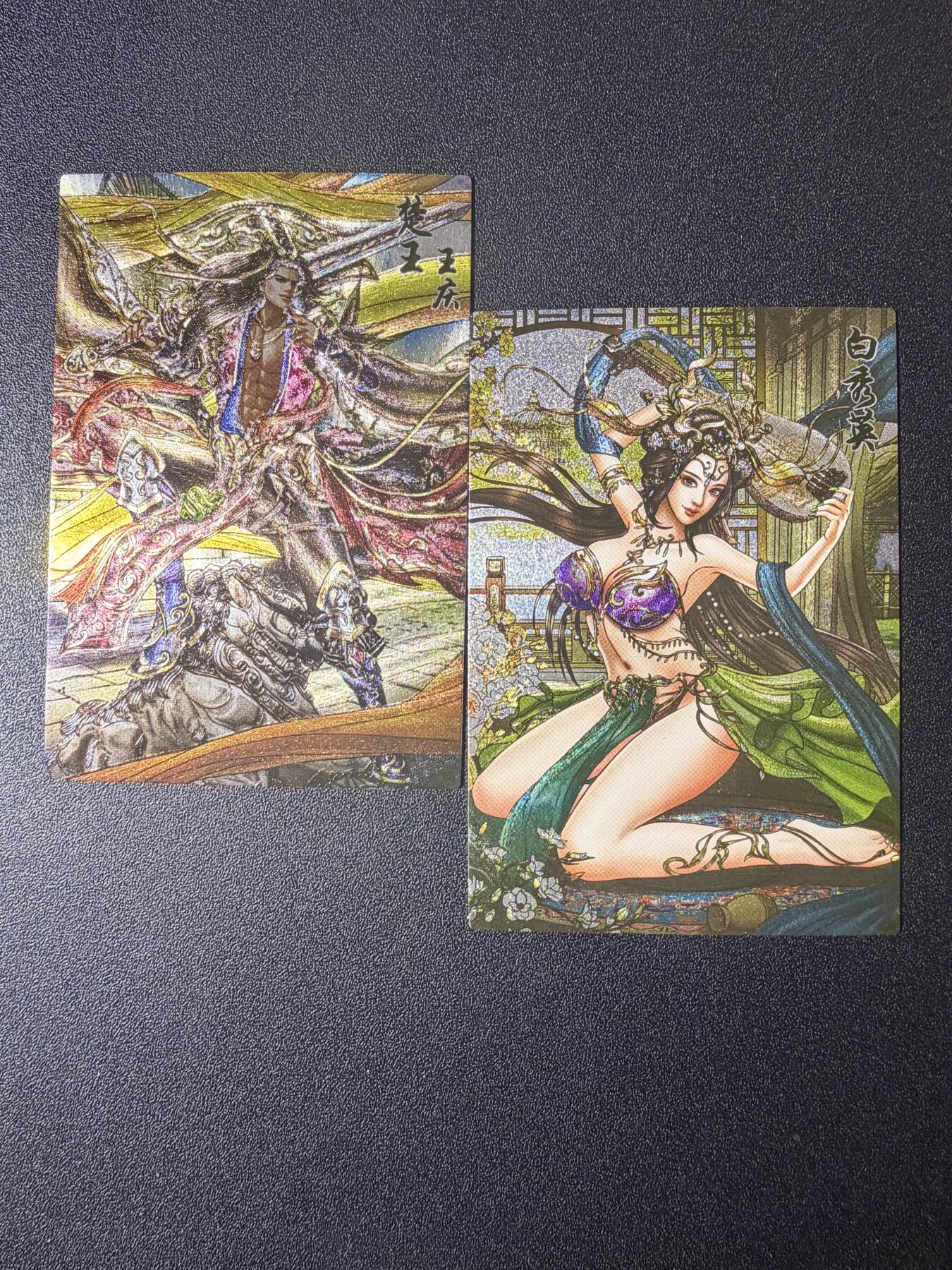 NO.21 好又多金牌大场，新店点关注不迷路！每周一站式配齐，方便凑单！（周6晚8点截拍，卖家送拍0抽成！） 将神水浒 2张 粗闪