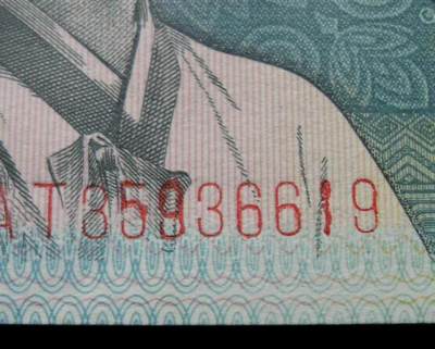 8002号码重油墨印粗趣味币、错版币！ - 8002号码重油墨印粗趣味币、错版币！