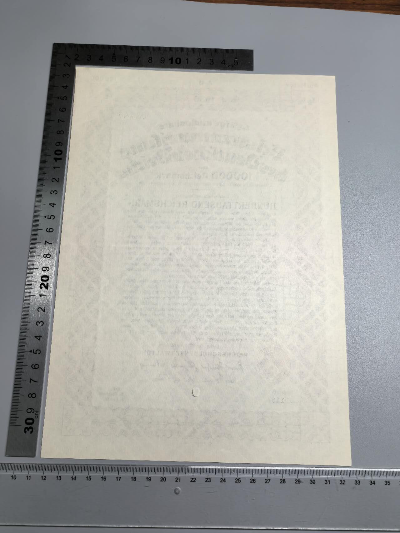 小驴勋章奖章收藏1月17日周六晚六点拍卖（珍爱和平，收藏战争，铭记历史，勿忘国耻，忠党爱国。有偿代拍，送拍规则在简介最后，参拍须阅读规则后再参拍，关系到运费包装发货时效真假辨别等关键信息，拍卖时不再发原图，看大图店主微信码在拍卖店铺介绍里）