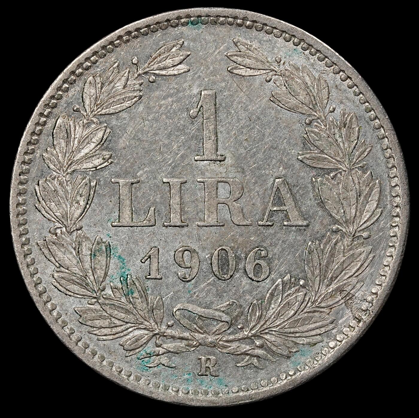 修遠堂世界钱币第101期 1906年圣马力诺1里拉银币 仅3万枚铸造量  5g，含银83.5%