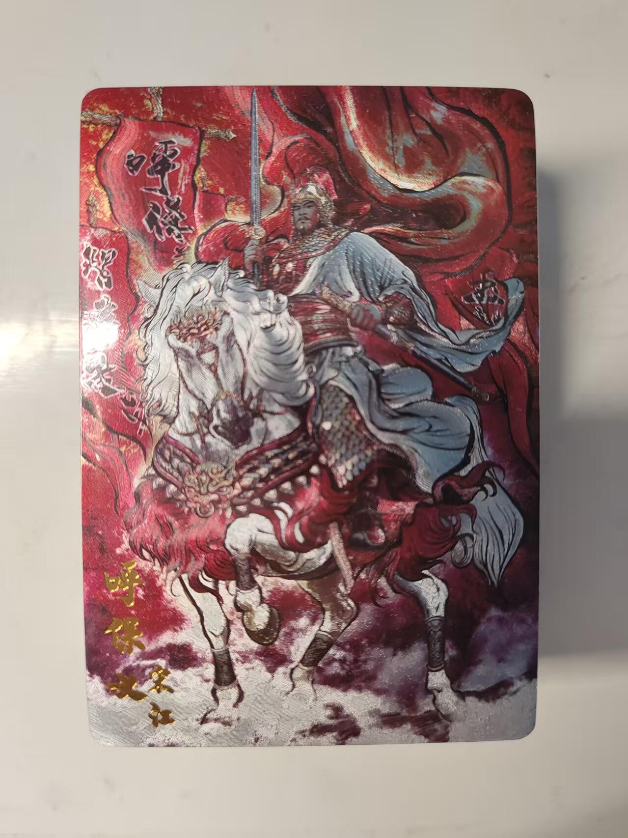 NO.21 好又多金牌大场，新店点关注不迷路！每周一站式配齐，方便凑单！（周6晚8点截拍，卖家送拍0抽成！）