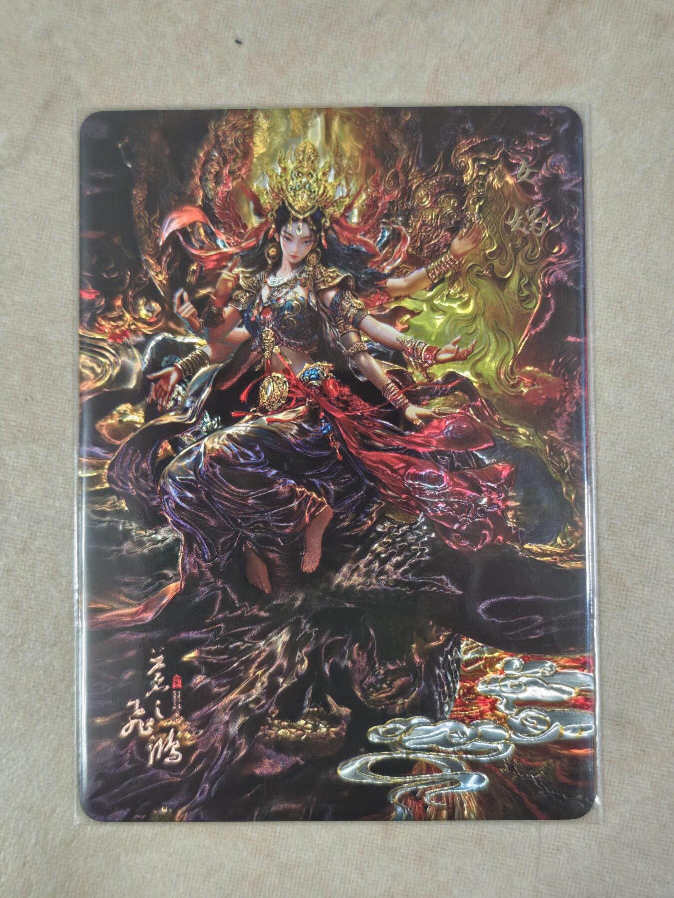 夜之极第三十八期 （1月17日周六晚9点截拍，欢迎竞拍）