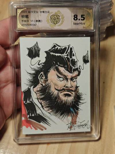 寸草不生拍卖第十八期  - 【亲签】卡文化 妙笔生花
钟馗手绘卡 1/1(原稿)