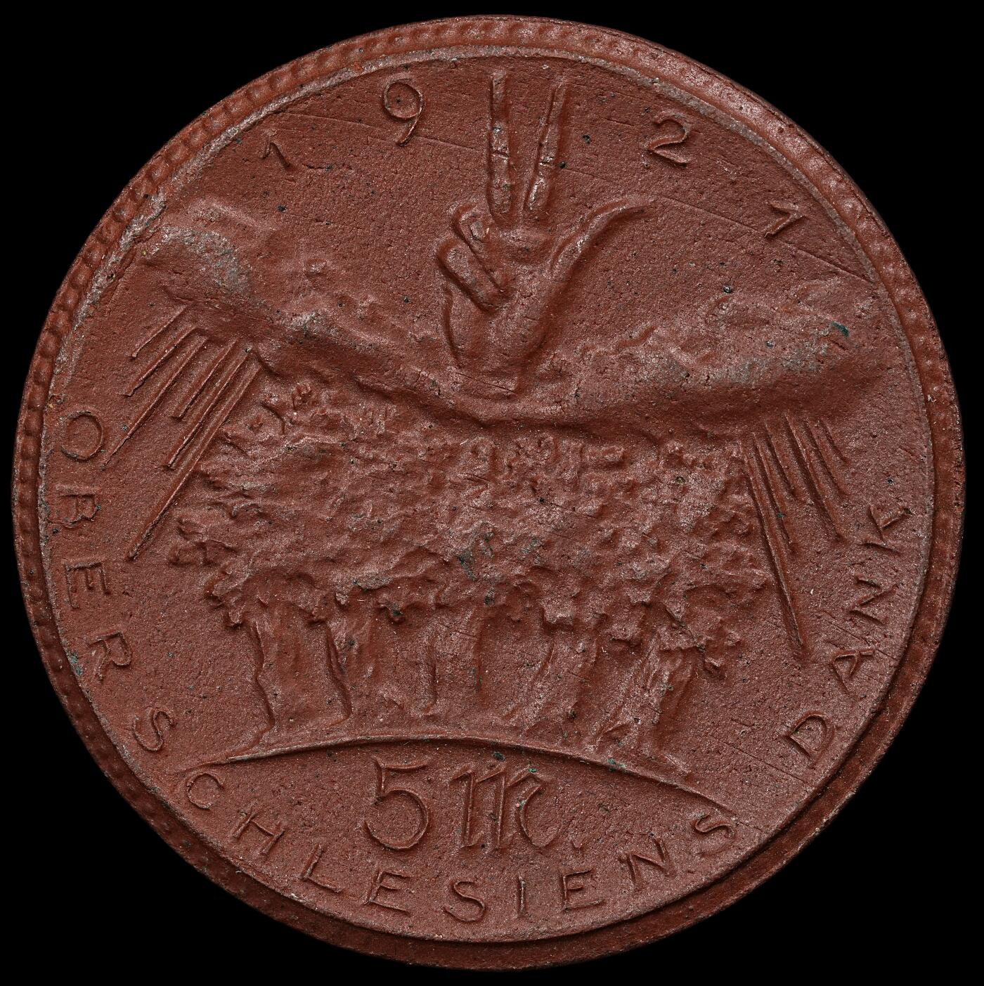 修遠堂世界钱币第101期