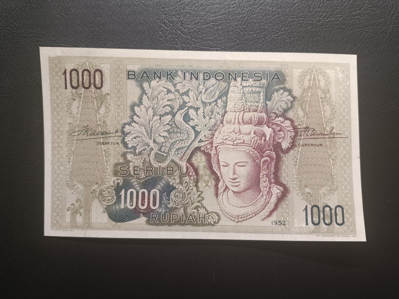 2026一月第三期，总213期 印度尼西亚1952版1000卢比AUNC右侧微裂，经典的佛头形象，稀有的此版本最高面值