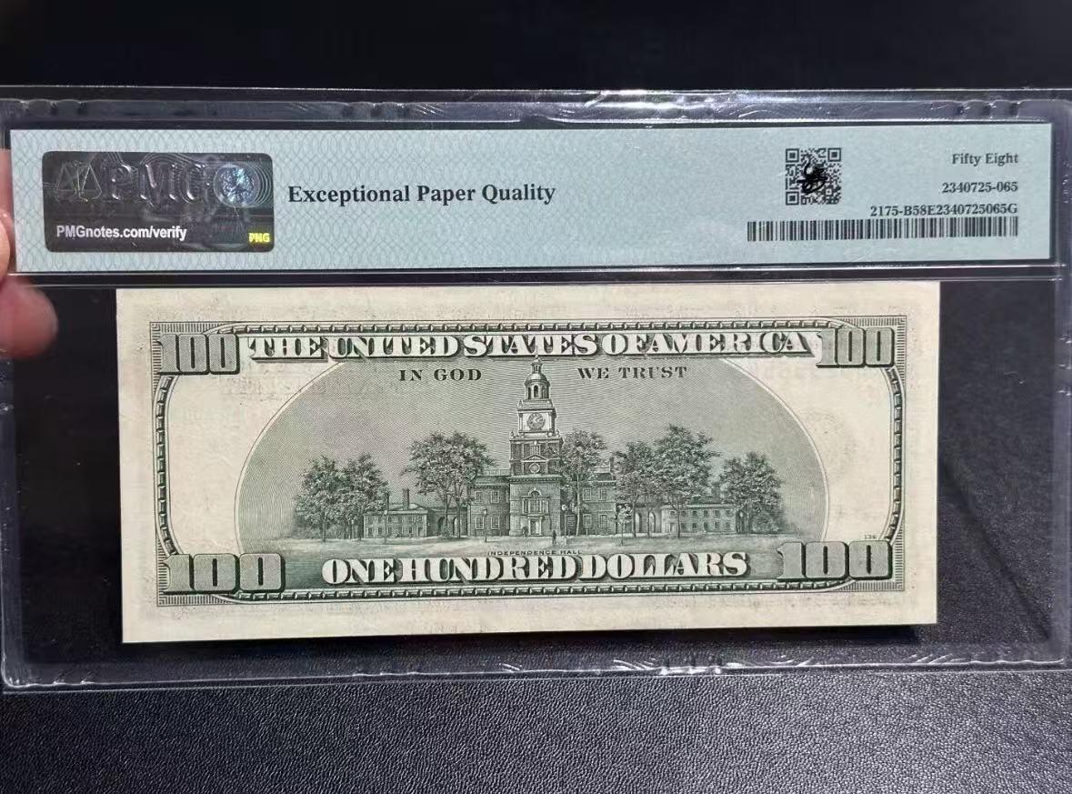 【礼羽收藏】🌏世界钱币拍卖第120期