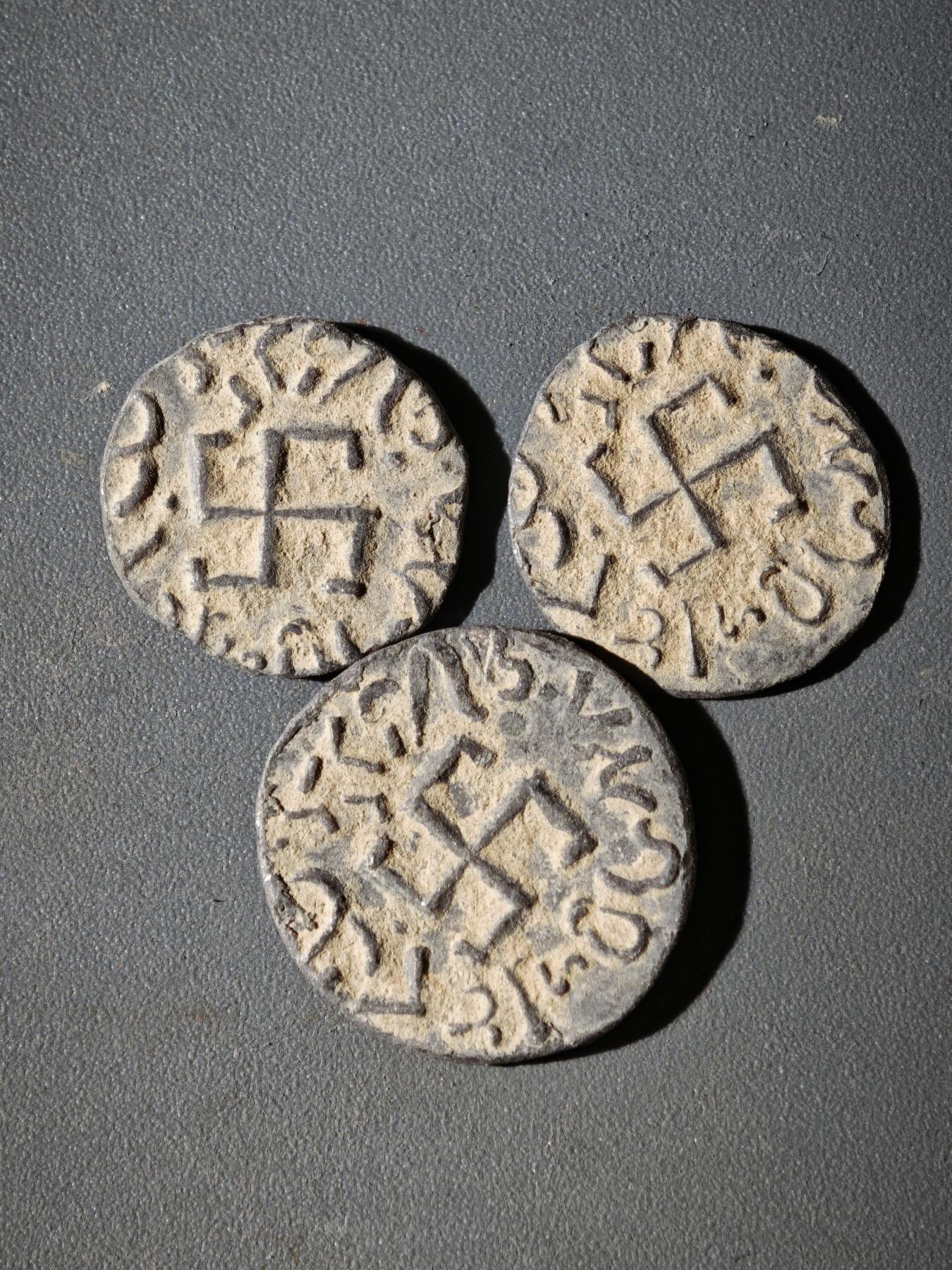 108期新疆红钱粟特钱币丝路钱币专场 C7铅制丝路币