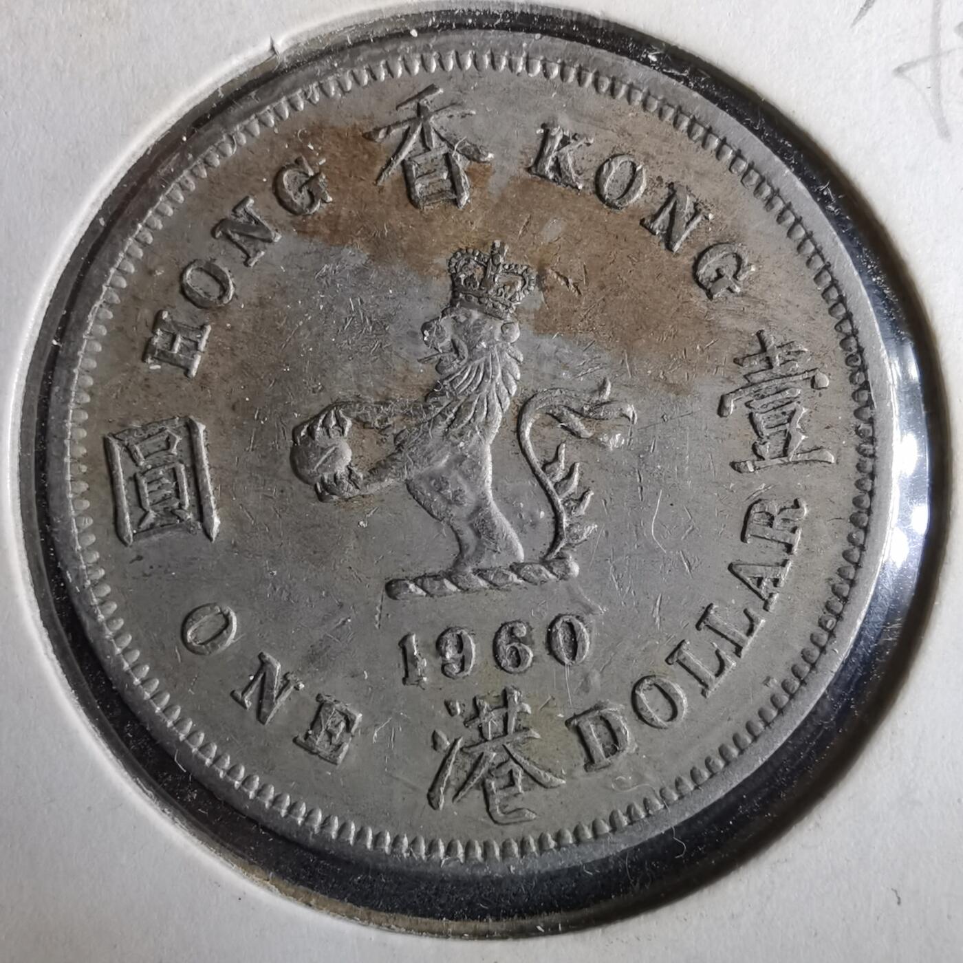 沼泽如烟--第964场