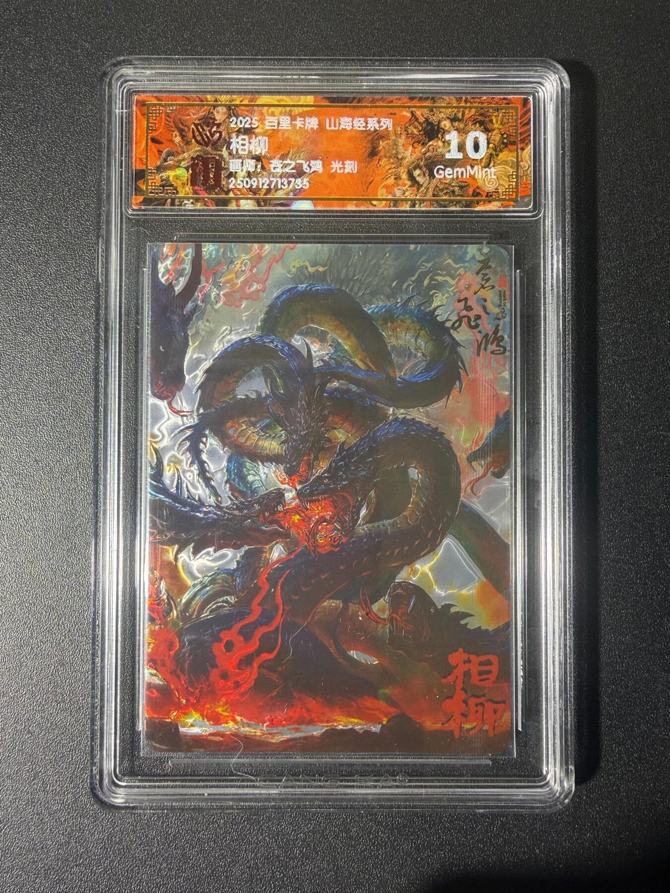 NO.21 好又多金牌大场，新店点关注不迷路！每周一站式配齐，方便凑单！（周6晚8点截拍，卖家送拍0抽成！）