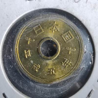 沼泽如烟--第964场 - 平成五年五元