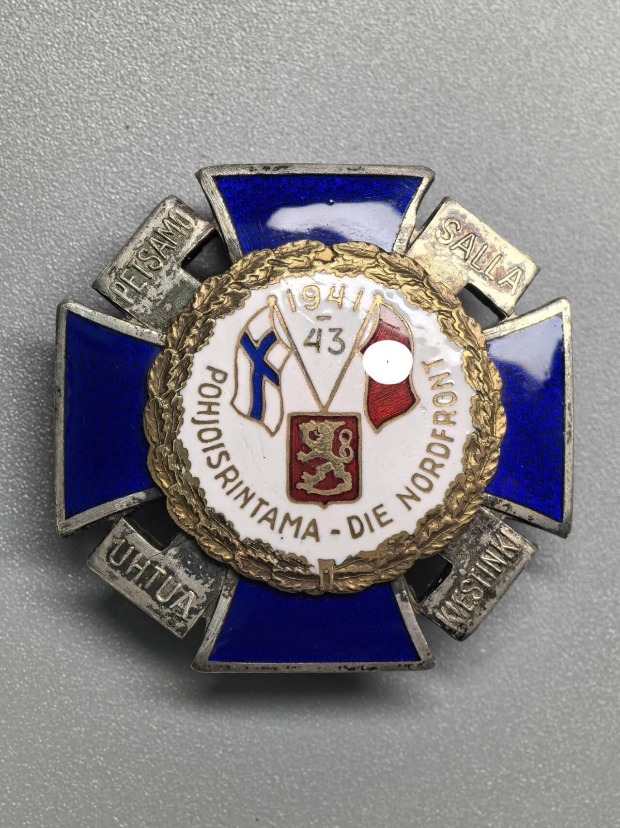 小驴勋章奖章收藏1月17日周六晚六点拍卖（珍爱和平，收藏战争，铭记历史，勿忘国耻，忠党爱国。有偿代拍，送拍规则在简介最后，参拍须阅读规则后再参拍，关系到运费包装发货时效真假辨别等关键信息，拍卖时不再发原图，看大图店主微信码在拍卖店铺介绍里） 芬兰1941-1943德芬北方前线战场十字，赠予德军士兵和SS，有佩戴痕迹，少见