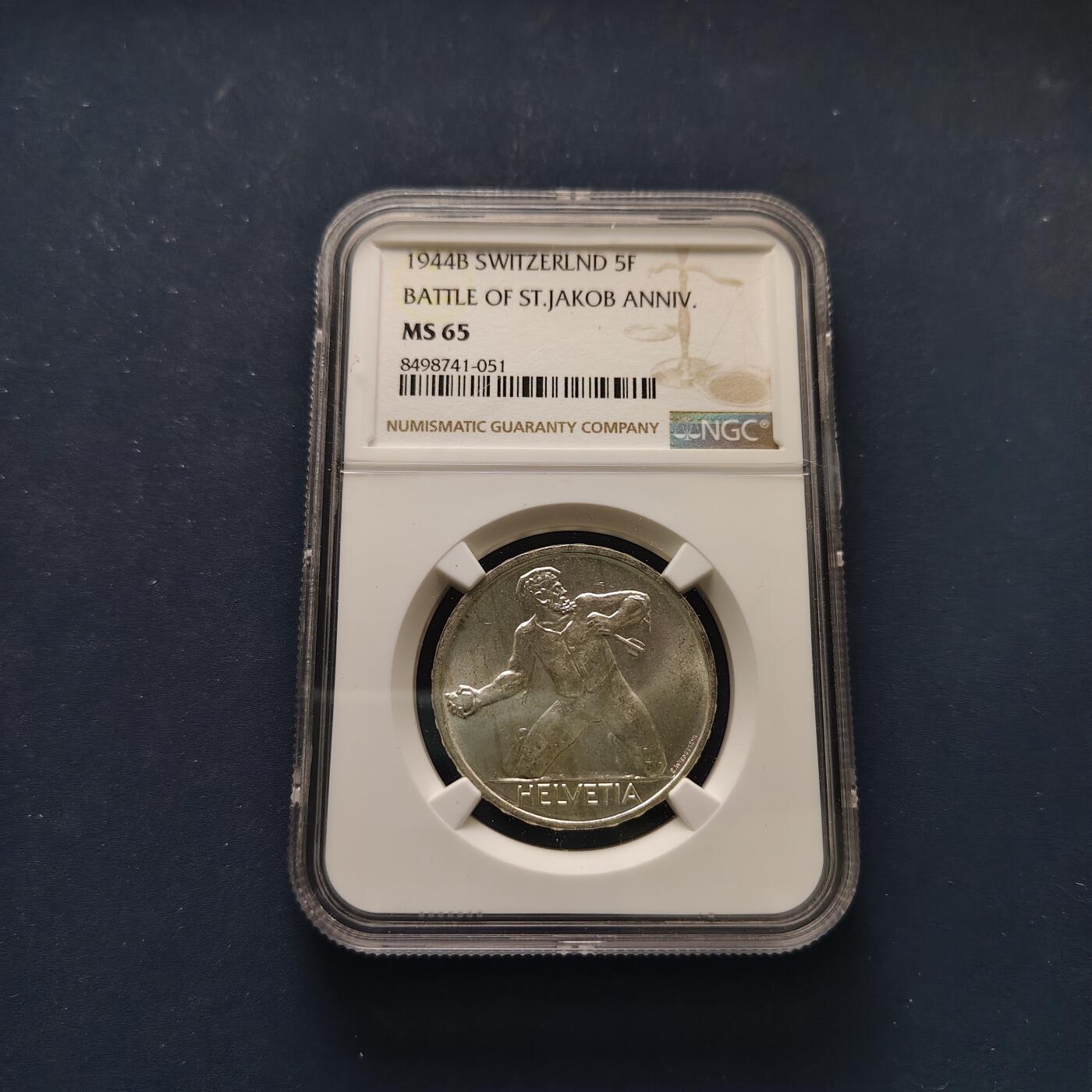 【全场包邮】纯粹捡漏拍495场-持续更新中 瑞士