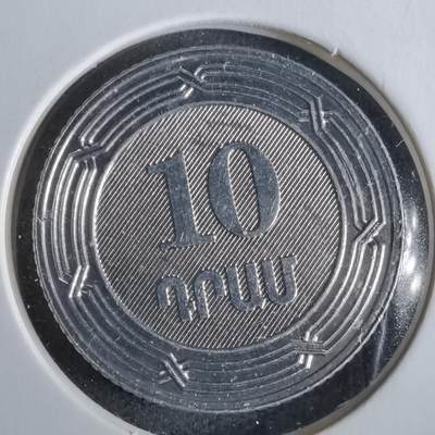 沼泽如烟--第963场 - 亚美尼亚2004年10卢马