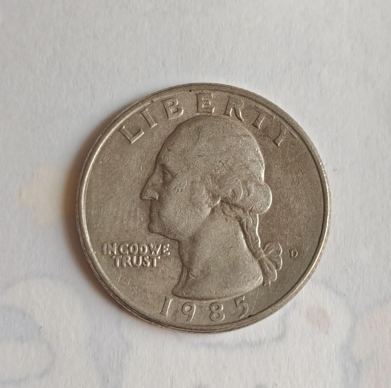 外国硬币 1985年美国华盛顿25美分
