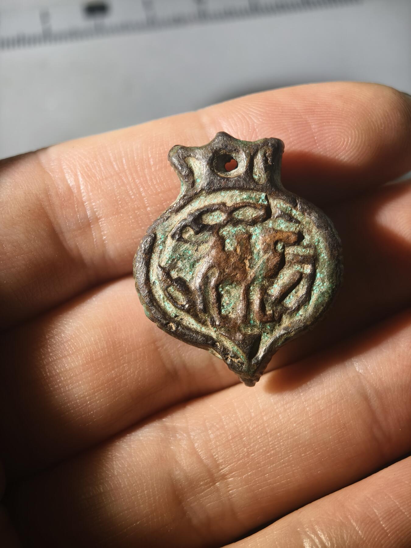 108期新疆红钱粟特钱币丝路钱币专场 新疆和田地区汉唐风格（正面骆驼图，背图凤鸟）老铜饰